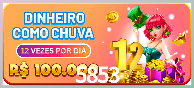 Aplicativo móvel 5853 para iOS e Android