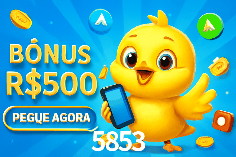 Flash Promotion 5853